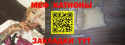 соль ск Чебоксары