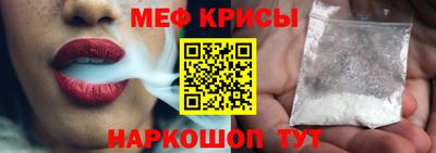 соль ск Чебоксары