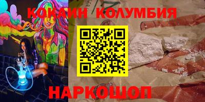 альфа пвп VHQ Чебаркуль