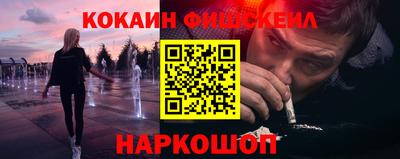соль ск Чапаевск