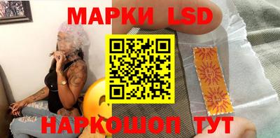 альфа пвп VHQ Чебаркуль