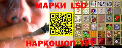 соль ск Чебоксары