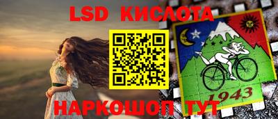 соль ск Чебоксары