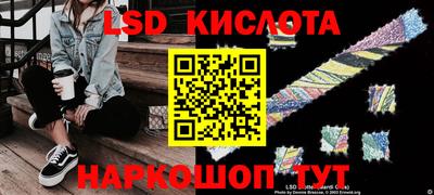 альфа пвп VHQ Чебаркуль