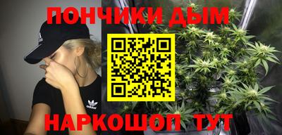 соль ск Чапаевск