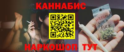 альфа пвп VHQ Чебаркуль