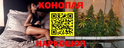 соль ск Чапаевск