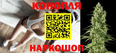 альфа пвп VHQ Чебаркуль