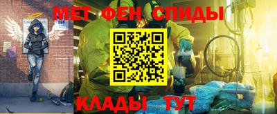 соль ск Чебоксары
