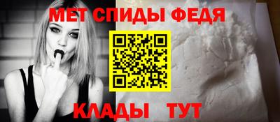 соль ск Чебоксары