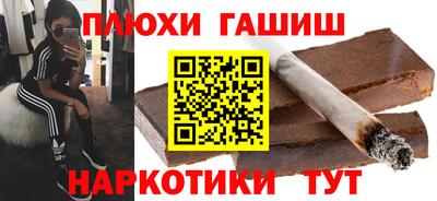 соль ск Чебоксары