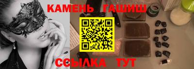 соль ск Чебоксары